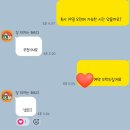 살롱드스킨(Salon de Skin) | [살롱드글램] 믿고 다니는 10년 단골 왁싱샵
