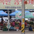 행복한농산물 - 공주시 석남외마루길 2 | 행복한농산물