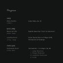 consolatio 이미지