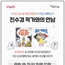 정다운세탁소 이미지