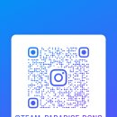 비비 파라다이스짐 이미지