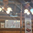 서울 근교 갈비 맛집 &lt;태능맥갈비&gt; 내돈내산 후기