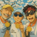 (주)진성에너지 | 1박2일 합천벚꽃마라톤대회 참가 후기