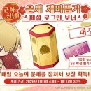 주식회사 본노엘 이미지