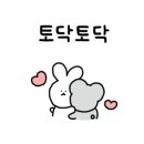 페페킨더어학원