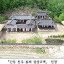 류.씨.은 이미지