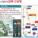 (주)싸이언스파크 네이버블로그