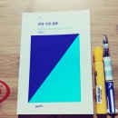베스트문구 이미지
