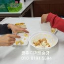 풍향초교 네이버블로그