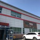 해남군농업기술센터 이미지