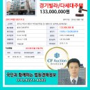 부천로57번길 이미지