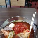 서정가야밀면 이미지