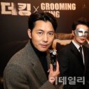 그루밍125 이미지