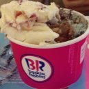 파리바게트 건너편, 베스킨라빈스 옆 이미지