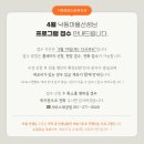 낙동종합사회복지관 이미지