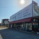 씨유 속초바람꽃마을점 | 강원 양양 맛집 바람꽃해녀마을 낙산점 | 낙산사 낙산해수욕장 전복물회 후기