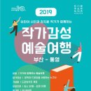 (주)핑크로더 이미지