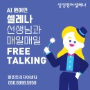 융창빌딩 이미지