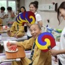 구미시립노인요양병원 이미지