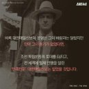 베델