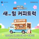 한림 도서관 앞 이미지