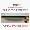주식회사 테리어스