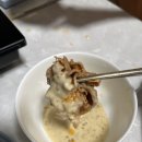 기승전골 이미지