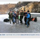 아이스세상 이미지