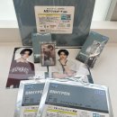 해피페이트 | 엔진의 해피썸머 여의★𓂃 ଓ
