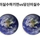 세명복권 이미지