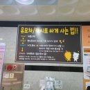 베이비하우스청라점 네이버블로그
