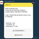 멈무