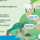 내가그린여행 - 구로구 부일로17길 17-8 | 내가그린여행