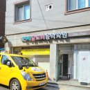 글로리음악학원 이미지