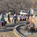 큰소리 어린이집 이미지