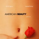 중산행복샘 | 아카데미72 American Beauty: 껍데기를 깨고 발견한 삶의 아름다움