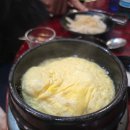 토영자갈치곰장어 | 창동역 꼼장어 맛집 토영자갈치곰장어 내돈내산 후기