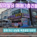 육호광장 이미지