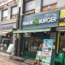 프랭크버거 광흥창역점 이미지