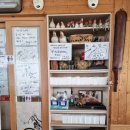 토종장수삼계탕 | 일산 백석 보양식 추천! 장수 토종 삼계탕 가격, 주차정보