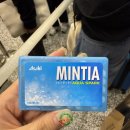 석가가든 | 타이베이 3박 4일 | 타이베이가든호텔, 예스폭지투어, 타이베이 맛집