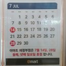 노르웨이의 숲 이미지