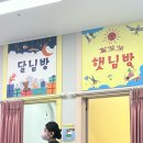 목포소아청소년과의원 네이버블로그