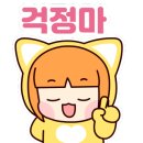 도학야영장 이미지