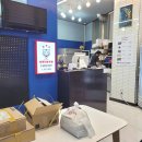 더큰왕족발