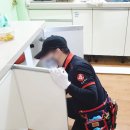 원킬케어 - 유성구 | 원킬케어