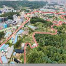 교산공인중개사사무소 이미지