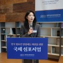 변시학원