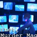 인터넷사랑 이미지