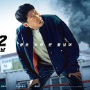다니엘 인터내셔널